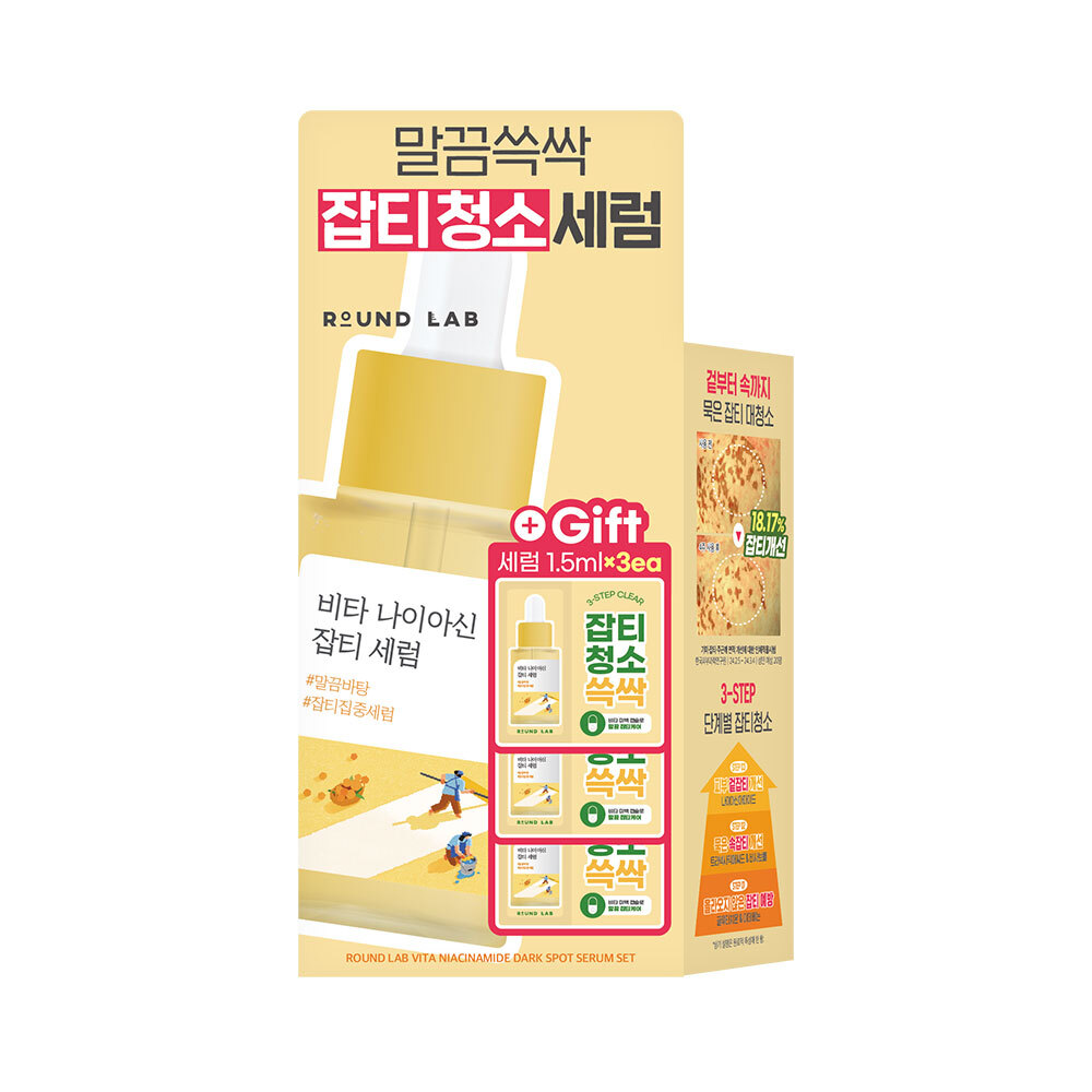 https://image.oliveyoung.co.kr/cfimages/cf-goods/uploads/images/thumbnails/10/0000/0025/A00000025916402ko.jpg?l=ko