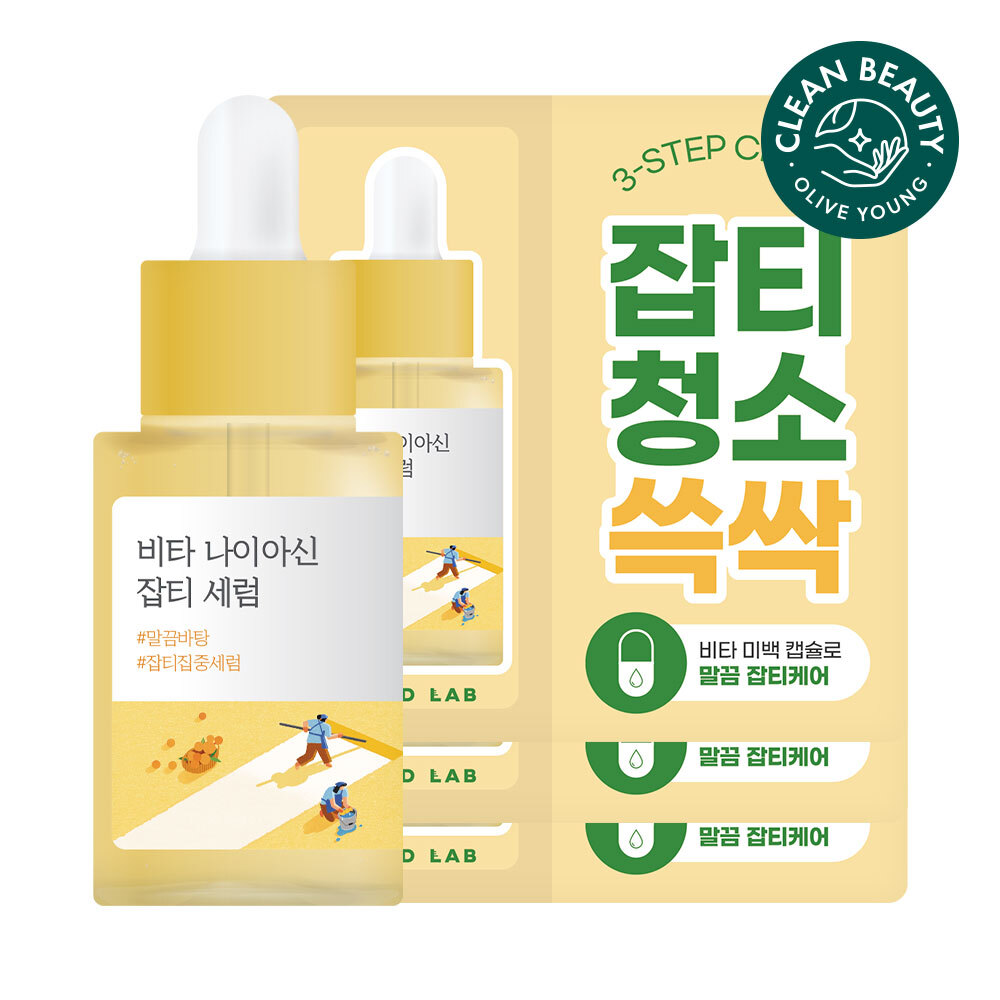 https://image.oliveyoung.co.kr/cfimages/cf-goods/uploads/images/thumbnails/10/0000/0025/A00000025916403ko.jpg?l=ko