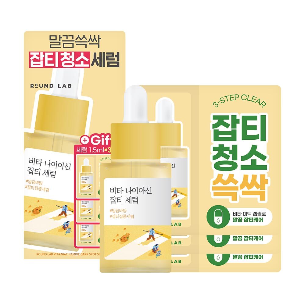 https://image.oliveyoung.co.kr/cfimages/cf-goods/uploads/images/thumbnails/10/0000/0025/A00000025916404ko.jpg?l=ko