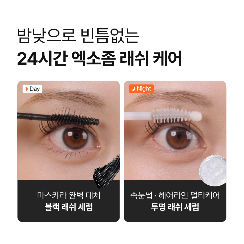 https://image.oliveyoung.co.kr/cfimages/cf-goods/uploads/images/thumbnails/10/0000/0025/A00000025921105ko.jpg?l=ko