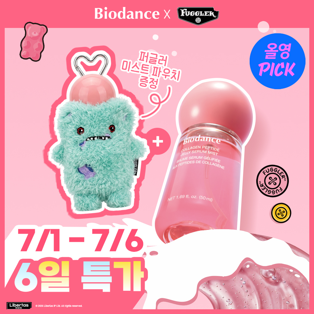 BIODANCE Collagen Peptide Jelly Serum Mist 50ml Set (+Collagen Gel Toner Pad 10P)