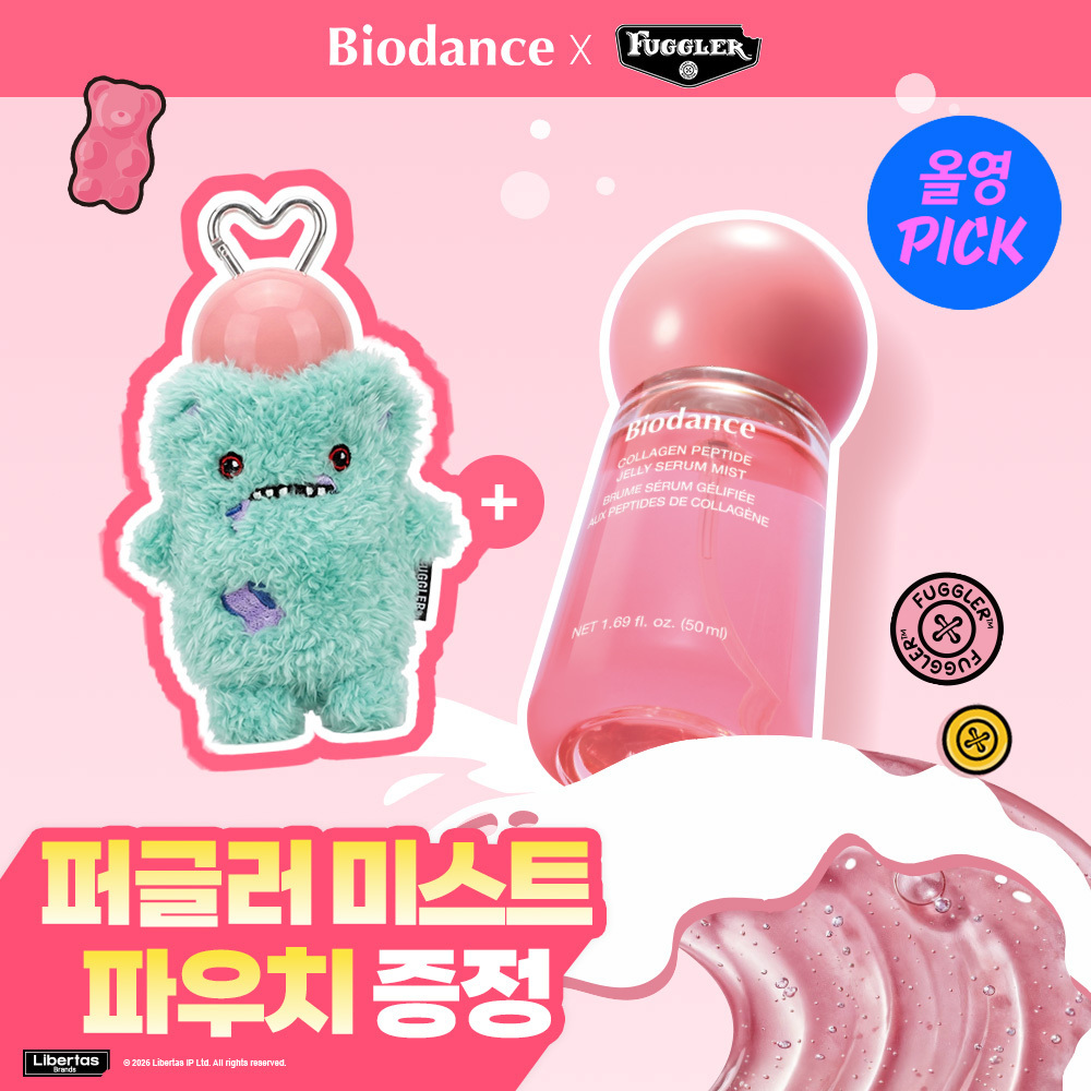 [7월 올영픽/퍼글러 파우치 증정] 바이오던스 콜라겐 펩타이드 젤리 세럼 미스트 50ml 기획(+퍼글러 미스트 파우치)