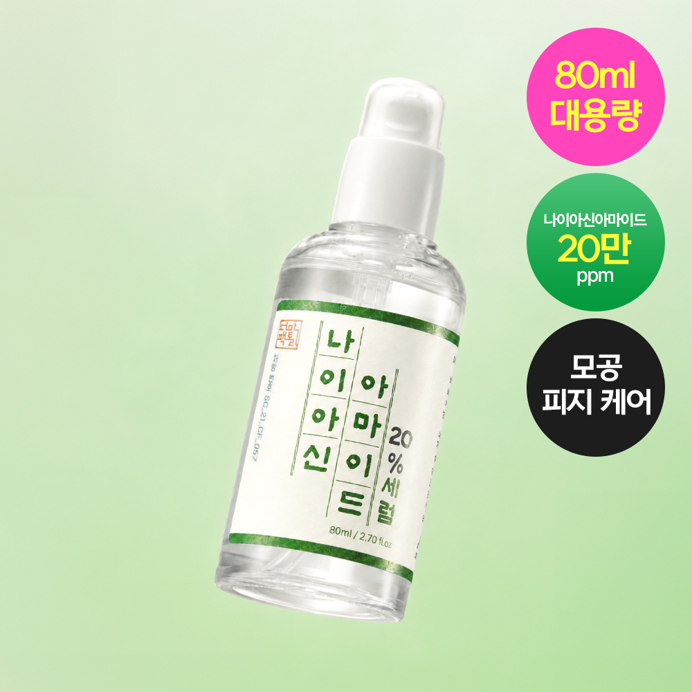 https://image.oliveyoung.co.kr/cfimages/cf-goods/uploads/images/thumbnails/10/0000/0025/A00000025922302ko.jpg?l=ko