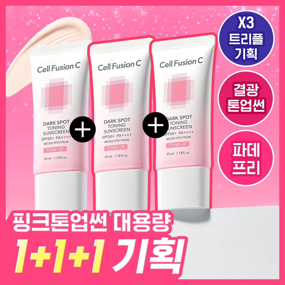 https://image.oliveyoung.co.kr/cfimages/cf-goods/uploads/images/thumbnails/10/0000/0025/A00000025932908ko.jpg?l=ko