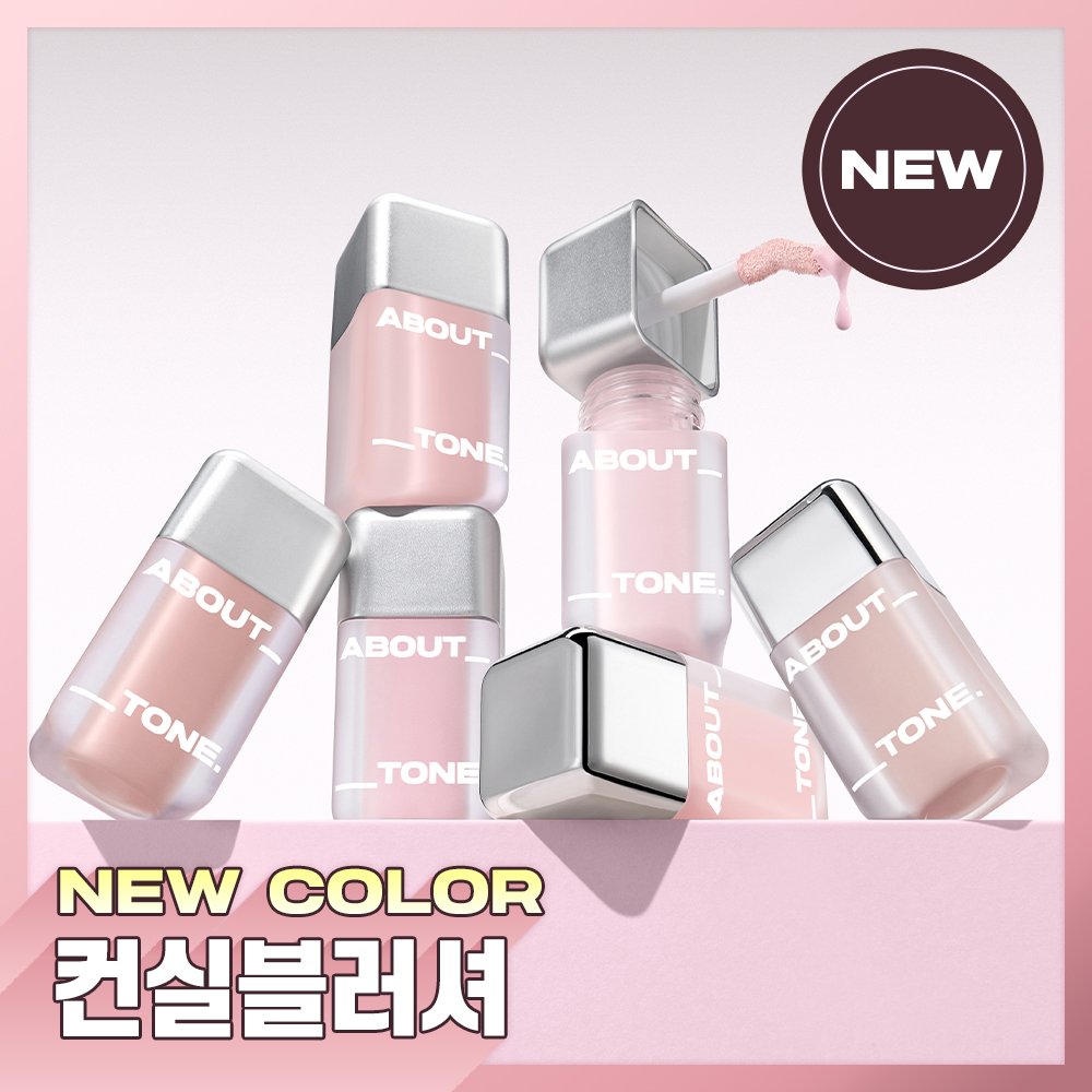 https://image.oliveyoung.co.kr/cfimages/cf-goods/uploads/images/thumbnails/10/0000/0025/A00000025941611ko.jpg?l=ko