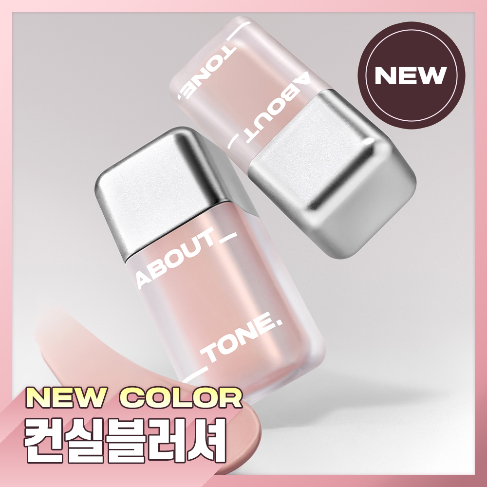 https://image.oliveyoung.co.kr/cfimages/cf-goods/uploads/images/thumbnails/10/0000/0025/A00000025941612ko.jpg?l=ko