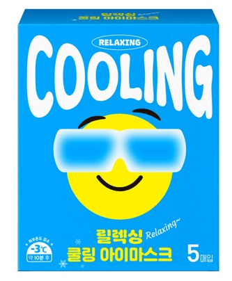 아텍스 릴랙싱 쿨링 아이마스크 5매입