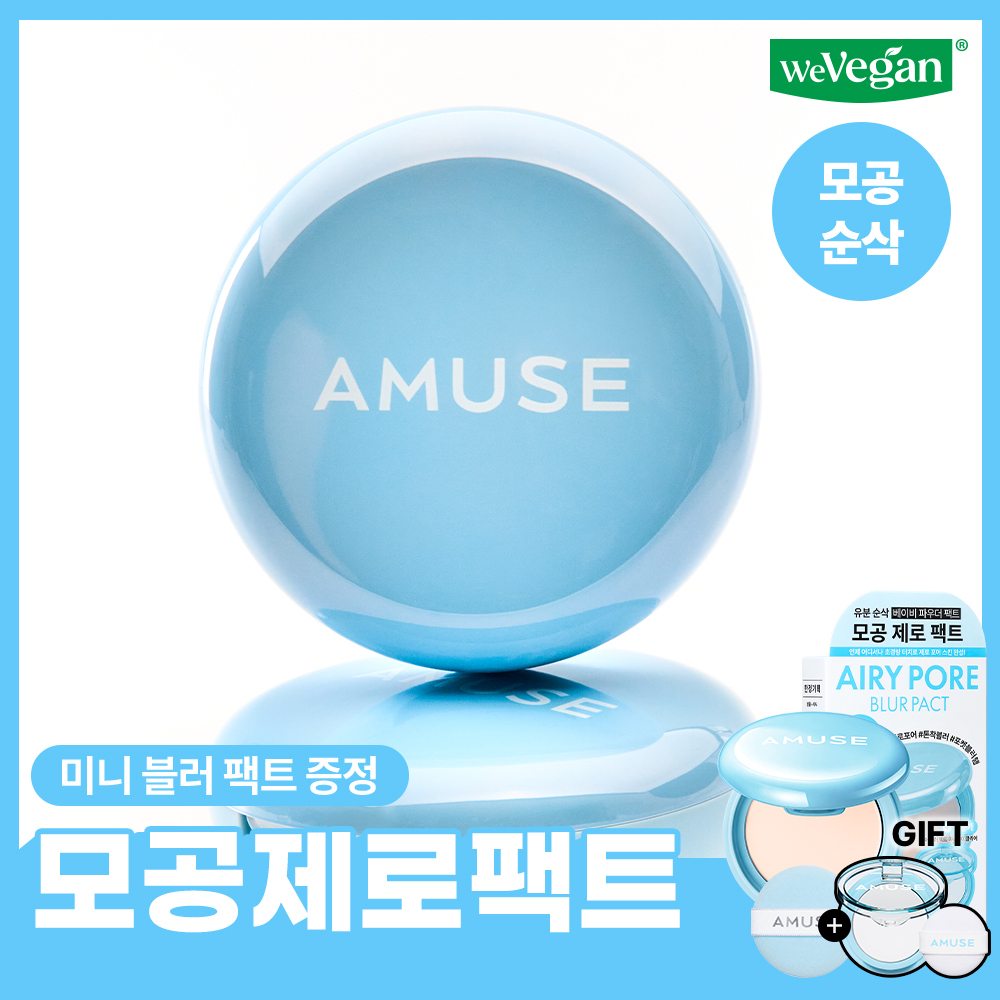 https://image.oliveyoung.co.kr/cfimages/cf-goods/uploads/images/thumbnails/10/0000/0025/A00000025952081ko.jpg?l=ko