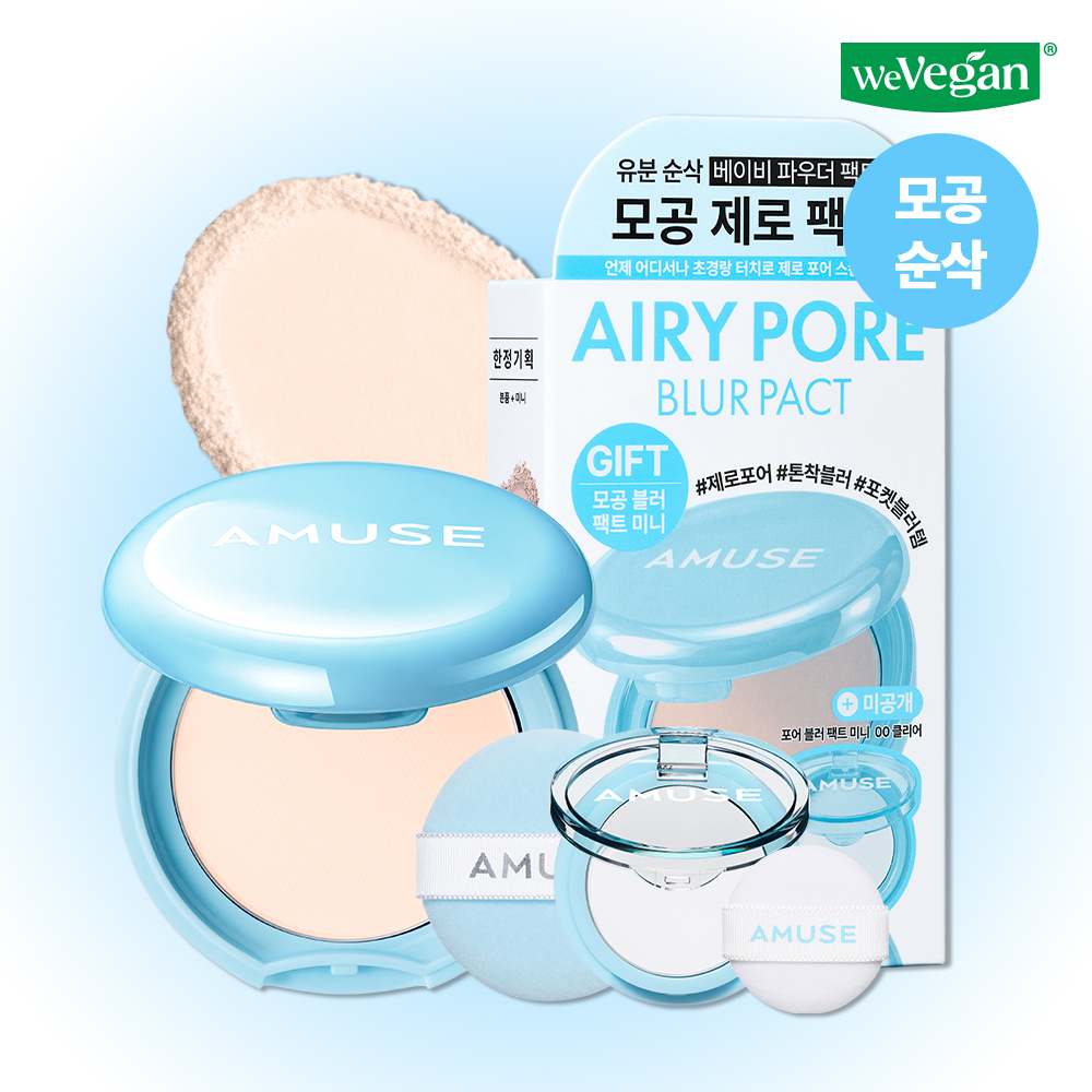 https://image.oliveyoung.co.kr/cfimages/cf-goods/uploads/images/thumbnails/10/0000/0025/A00000025952082ko.jpg?l=ko