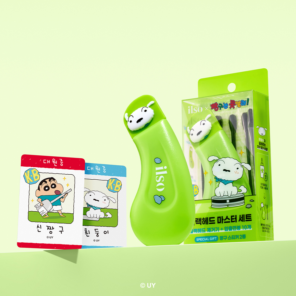 Olive Young [7月 Olive Pick/蜡笔小新 联名] 黑色 企划装+2种+ 10 商品图
