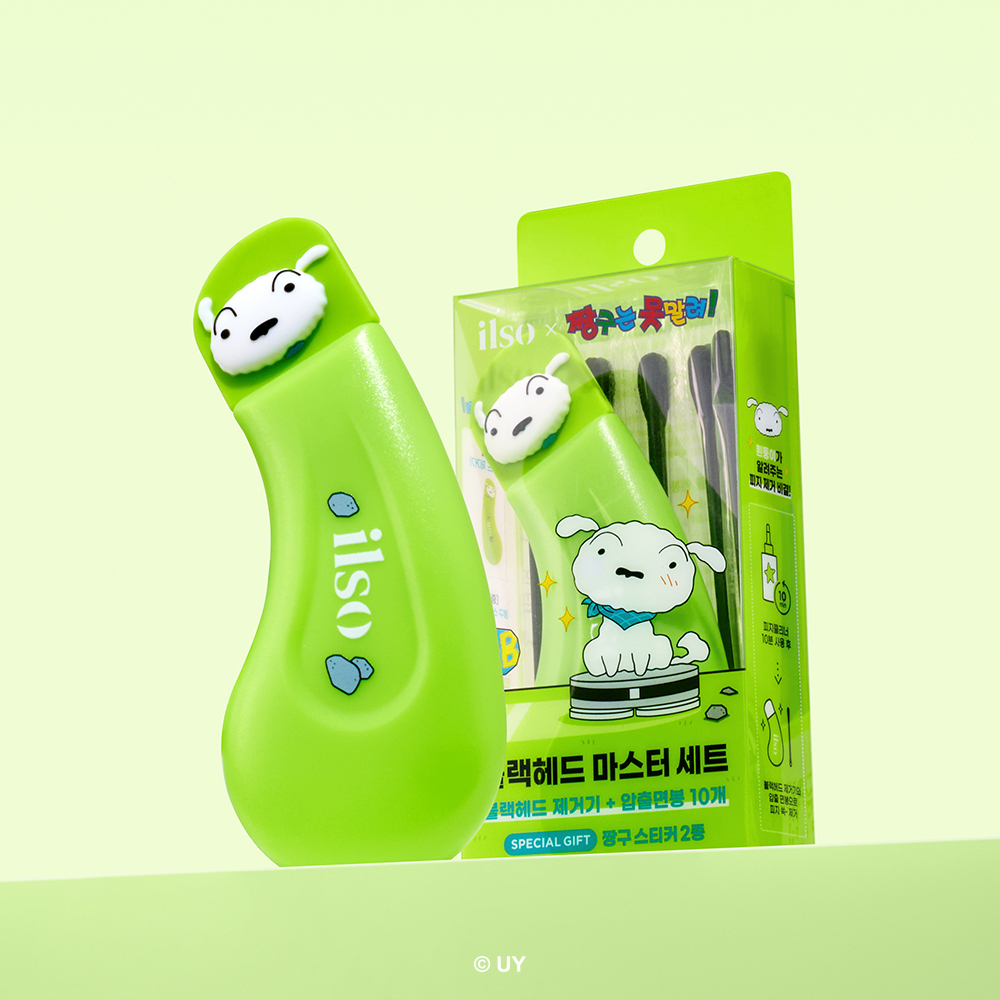Olive Young [7月 Olive Pick/蜡笔小新 联名] 黑色 企划装+2种+ 10 商品图