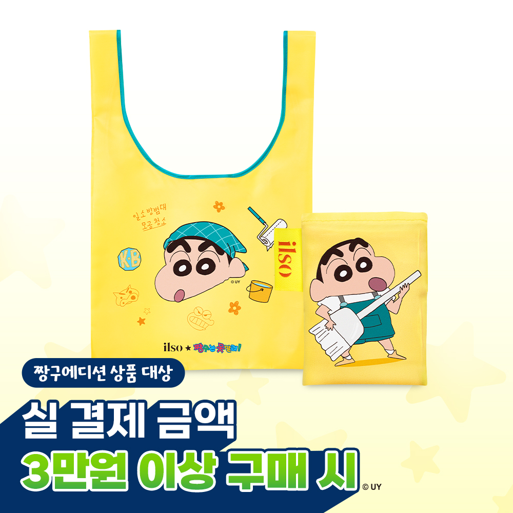 https://image.oliveyoung.co.kr/cfimages/cf-goods/uploads/images/thumbnails/10/0000/0025/A00000025954180ko.jpg?l=ko
