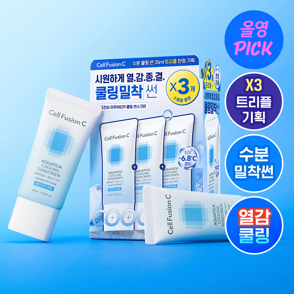 https://image.oliveyoung.co.kr/cfimages/cf-goods/uploads/images/thumbnails/10/0000/0025/A00000025955604ko.jpg?l=ko