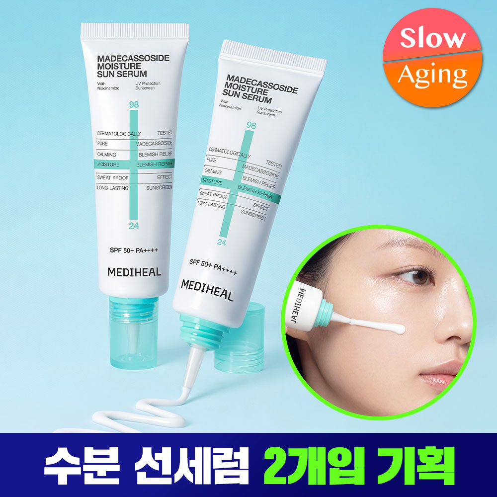 https://image.oliveyoung.co.kr/cfimages/cf-goods/uploads/images/thumbnails/10/0000/0025/A00000025958640ko.jpg?l=ko