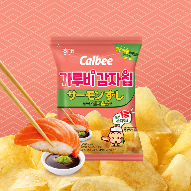 [올리브영 선출시]해태 가루비 감자칩 연어초밥맛 55g