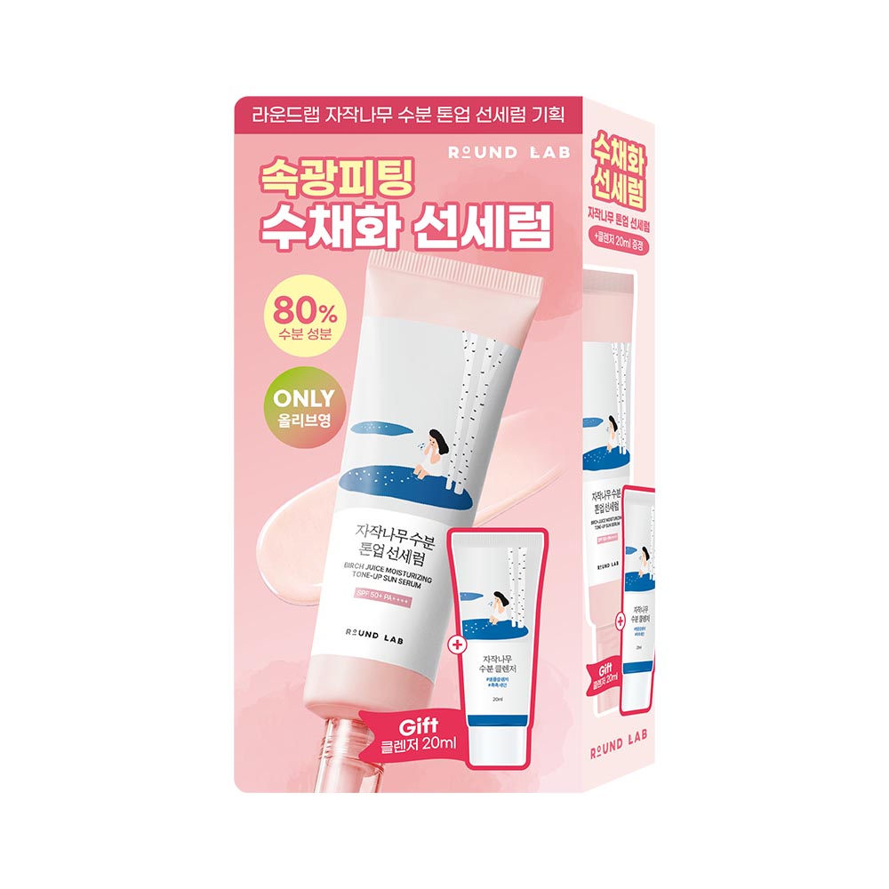 https://image.oliveyoung.co.kr/cfimages/cf-goods/uploads/images/thumbnails/10/0000/0025/A00000025961001ko.jpg?l=ko