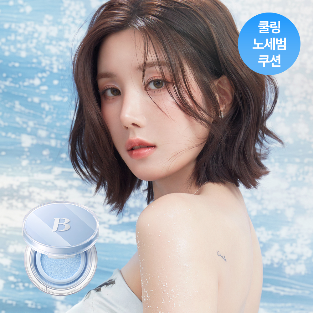 https://image.oliveyoung.co.kr/cfimages/cf-goods/uploads/images/thumbnails/10/0000/0025/A00000025961402ko.jpg?l=ko