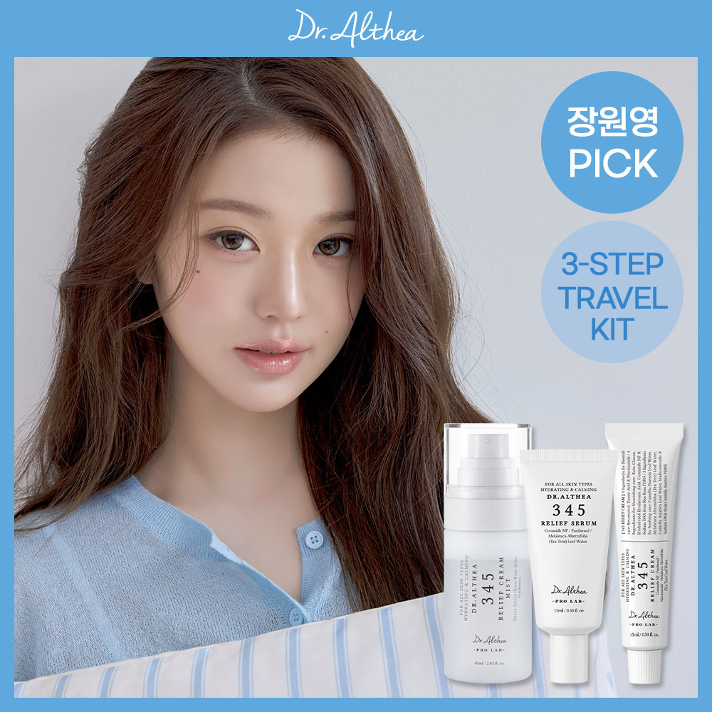 닥터엘시아 345 트래블 세트 (미스트 60ml + 크림 15ml + 세럼 15ml + 포카3장)
