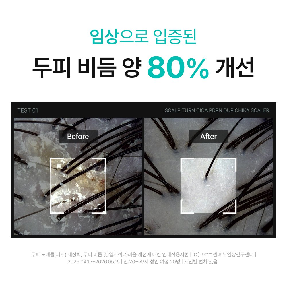 https://image.oliveyoung.co.kr/cfimages/cf-goods/uploads/images/thumbnails/10/0000/0025/A00000025969109ko.jpg?l=ko