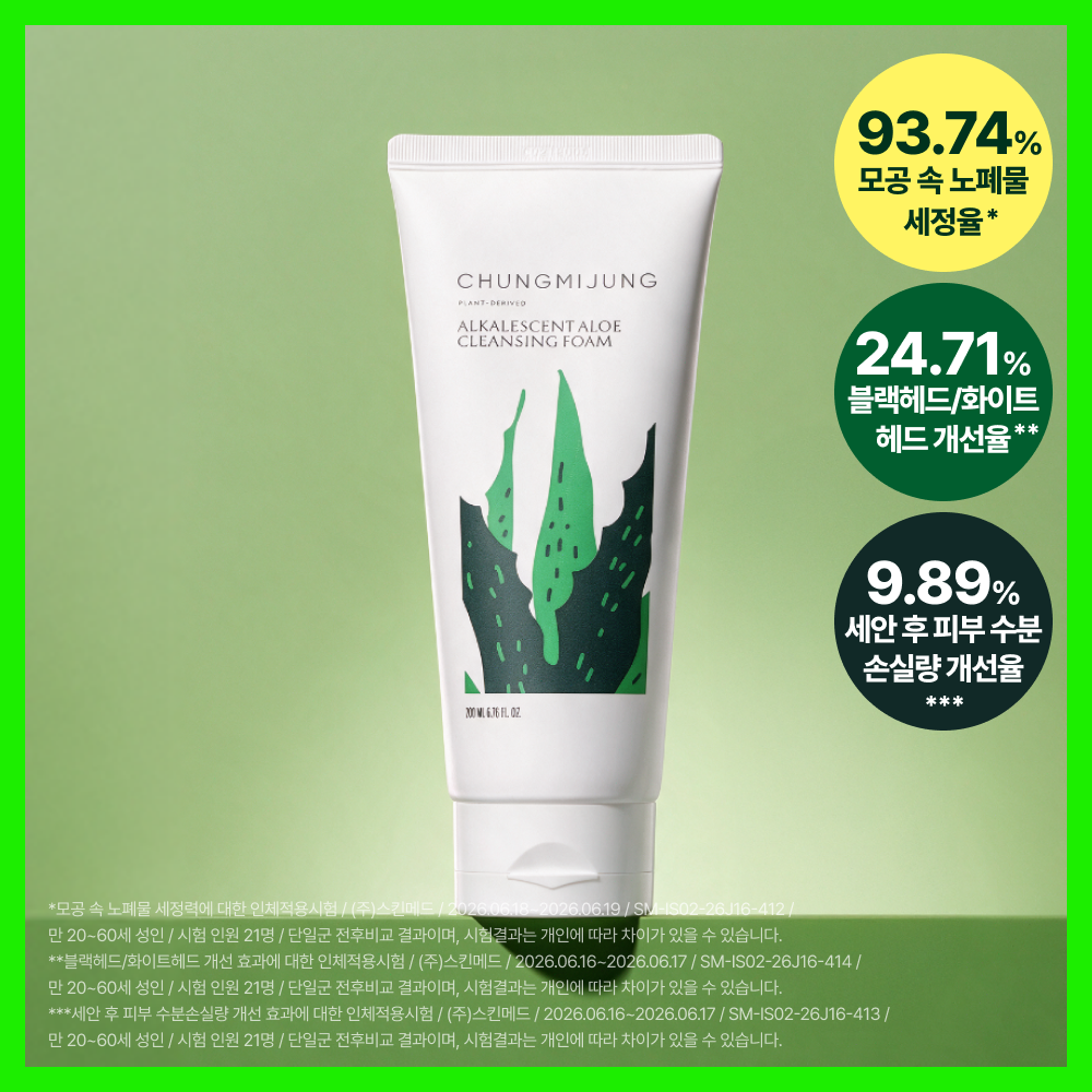 [성분천재/알로에 11%] 청미정 알로에발효 약알칼리성 클렌징폼