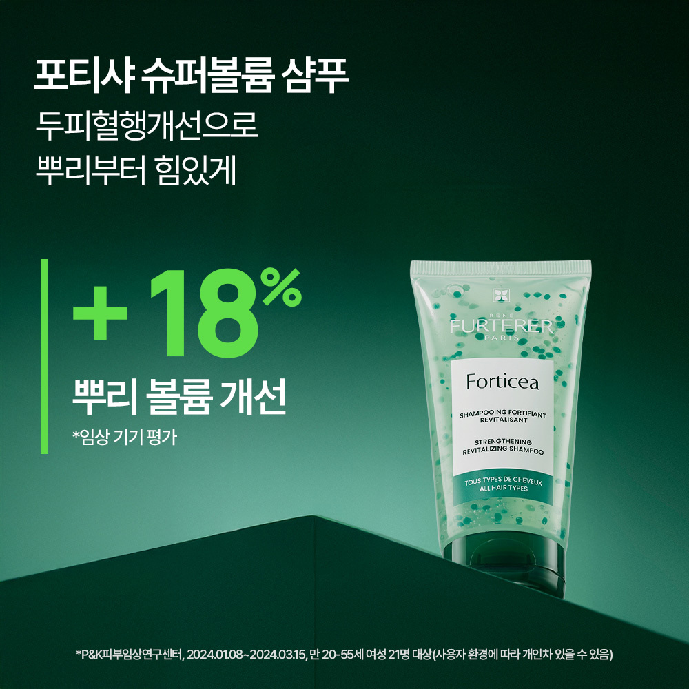 https://image.oliveyoung.co.kr/cfimages/cf-goods/uploads/images/thumbnails/10/0000/0025/A00000025974403ko.jpg?l=ko