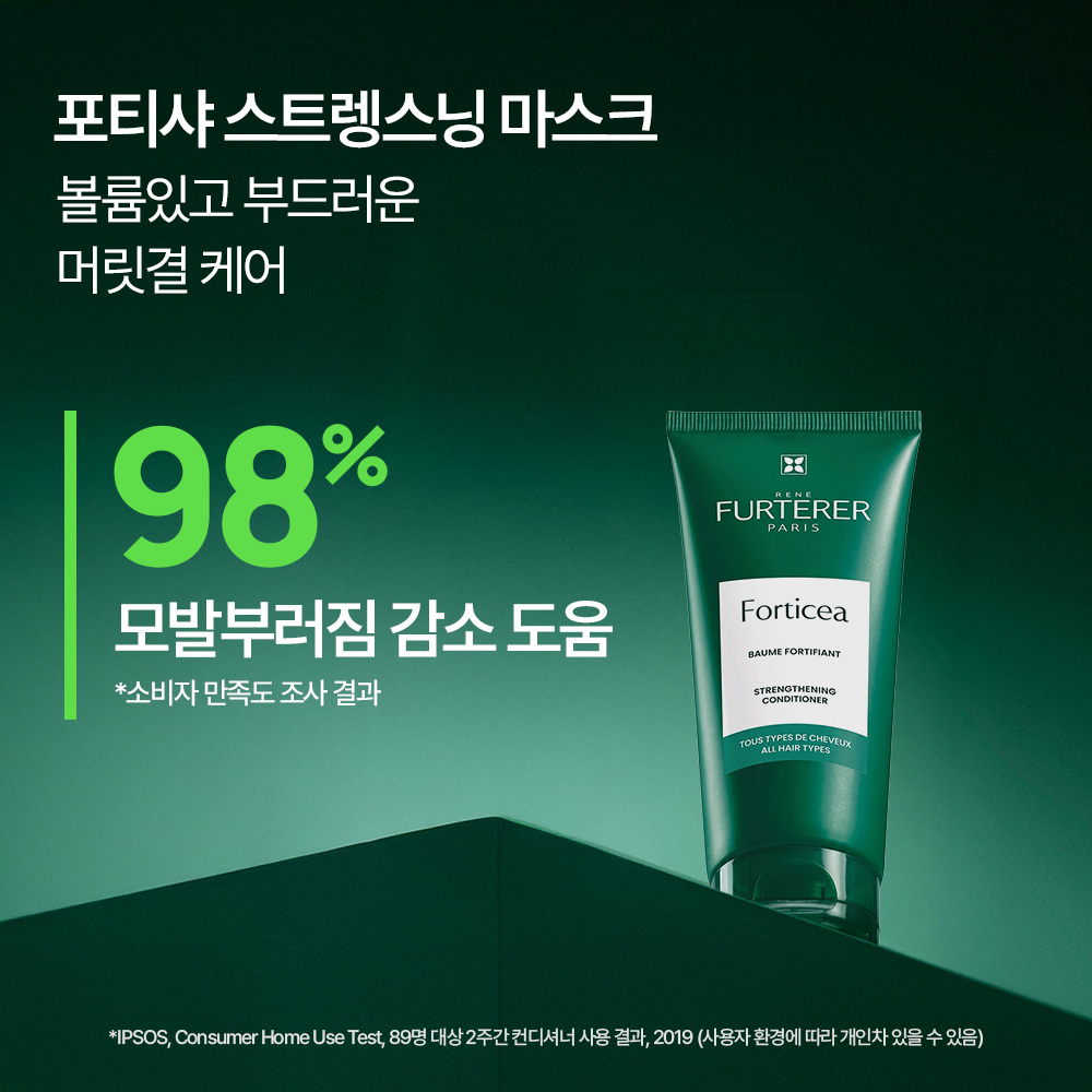 https://image.oliveyoung.co.kr/cfimages/cf-goods/uploads/images/thumbnails/10/0000/0025/A00000025974503ko.jpg?l=ko