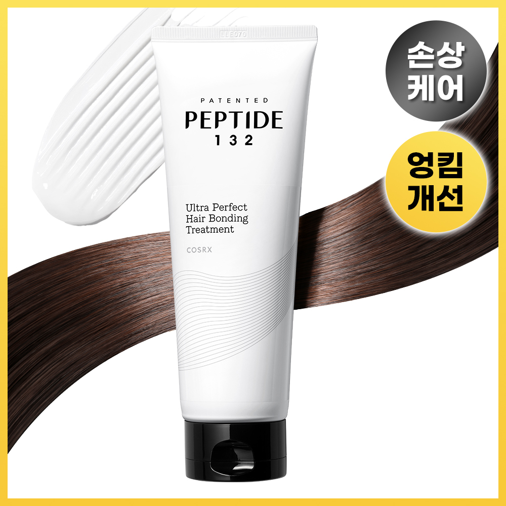 코스알엑스 펩타이드-132 울트라 퍼펙트 헤어 본딩 트리트먼트 240ml
