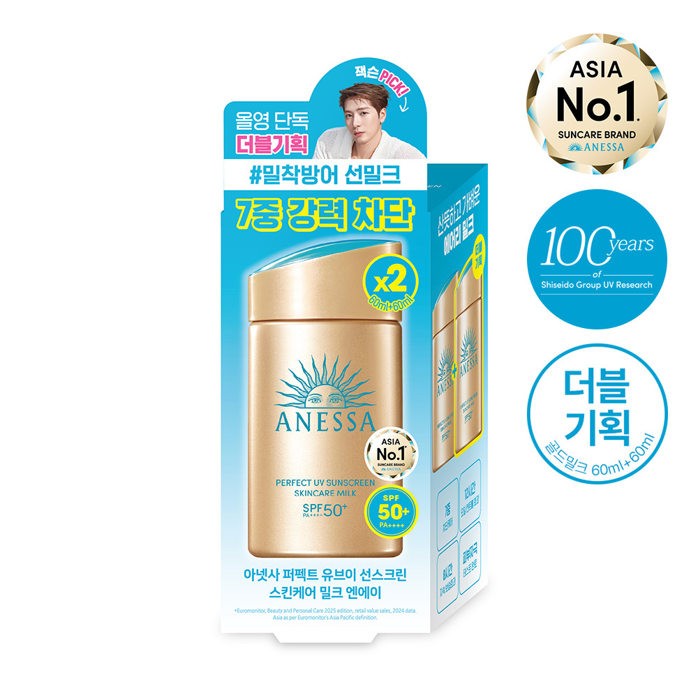 https://image.oliveyoung.co.kr/cfimages/cf-goods/uploads/images/thumbnails/10/0000/0025/A00000025979322ko.jpg?l=ko