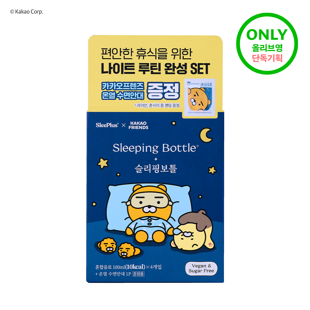 https://image.oliveyoung.co.kr/cfimages/cf-goods/uploads/images/thumbnails/10/0000/0025/A00000025981131ko.png?l=ko