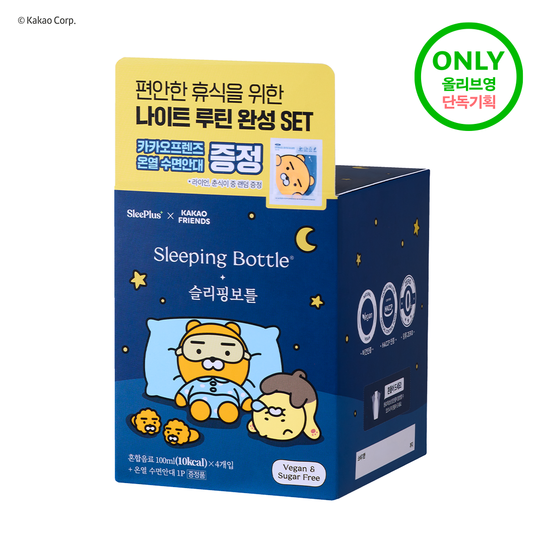 https://image.oliveyoung.co.kr/cfimages/cf-goods/uploads/images/thumbnails/10/0000/0025/A00000025981132ko.png?l=ko