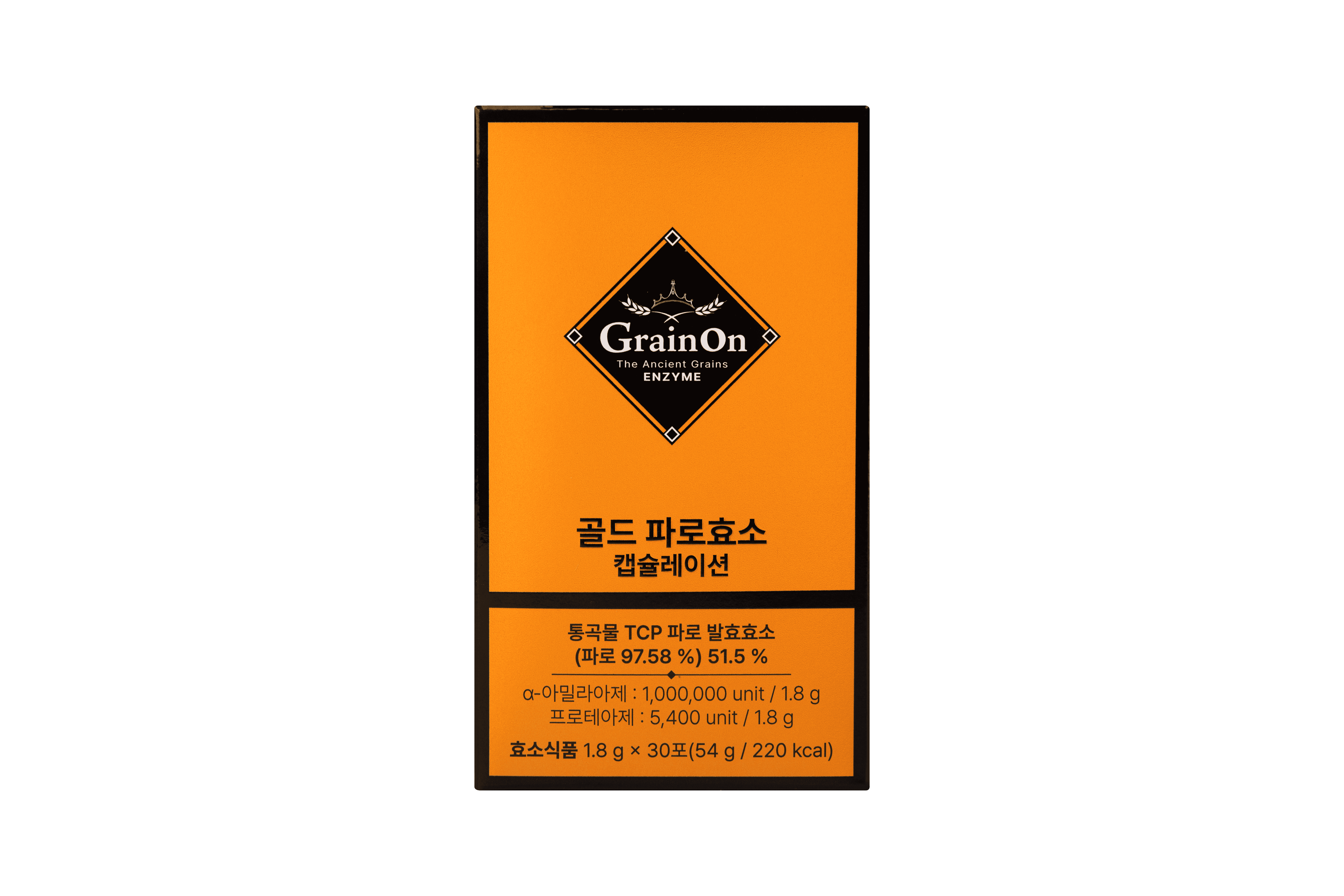 https://image.oliveyoung.co.kr/cfimages/cf-goods/uploads/images/thumbnails/10/0000/0025/A00000025981807ko.png?l=ko