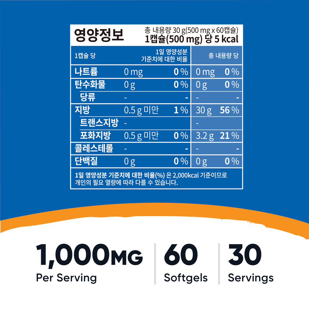 https://image.oliveyoung.co.kr/cfimages/cf-goods/uploads/images/thumbnails/10/0000/0025/A00000025982607ko.jpg?l=ko