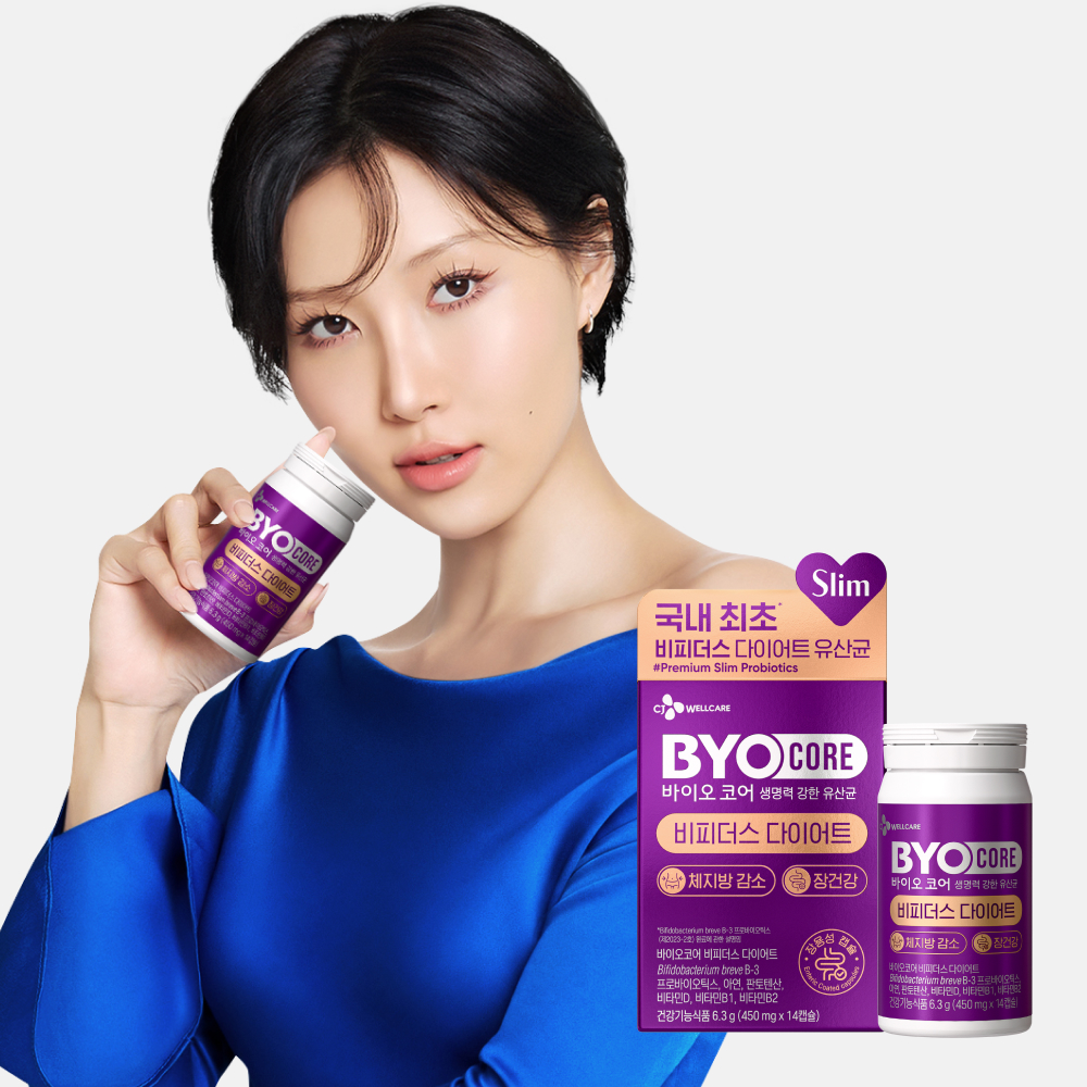 https://image.oliveyoung.co.kr/cfimages/cf-goods/uploads/images/thumbnails/10/0000/0025/A00000025985804ko.jpg?l=ko