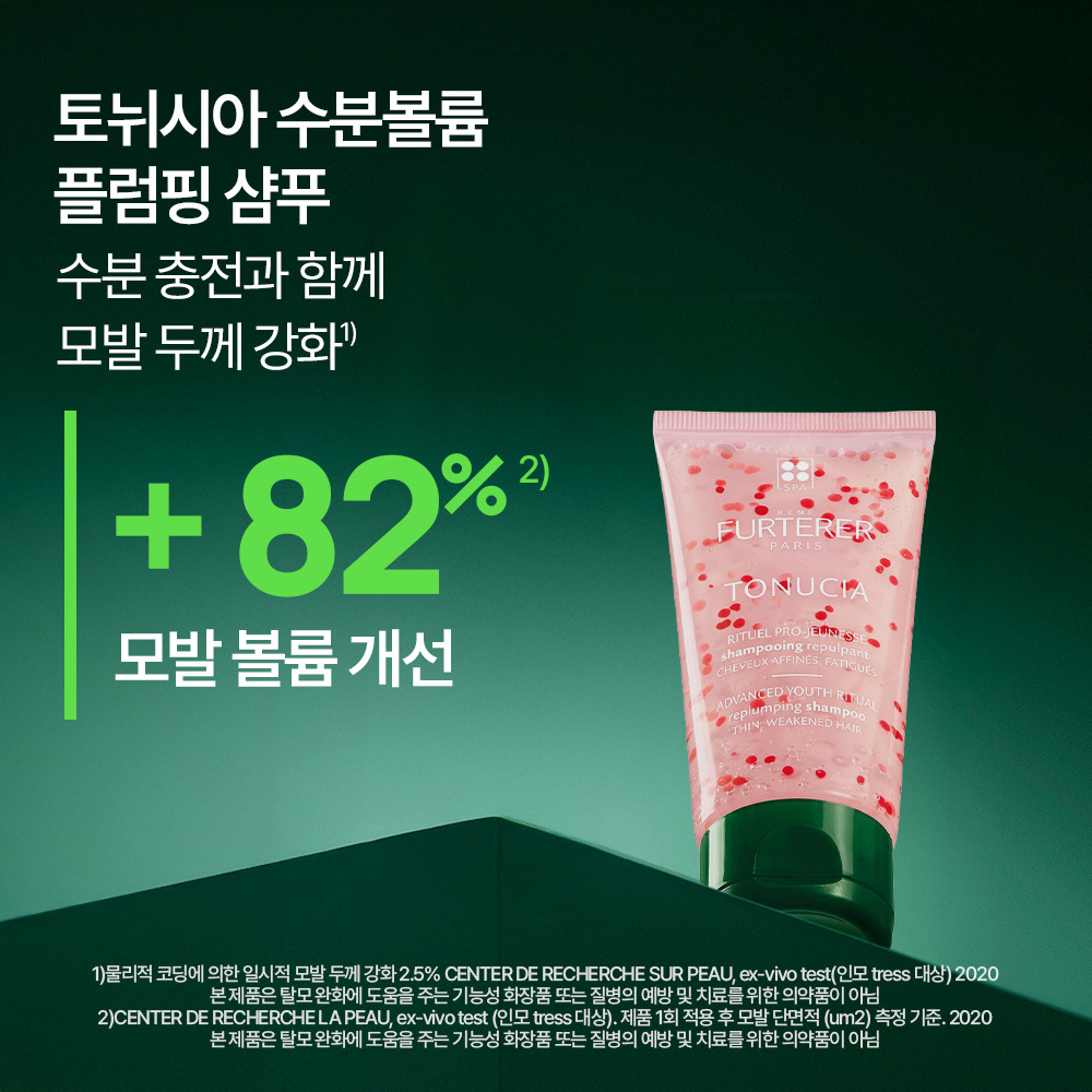 https://image.oliveyoung.co.kr/cfimages/cf-goods/uploads/images/thumbnails/10/0000/0025/A00000025988203ko.jpg?l=ko