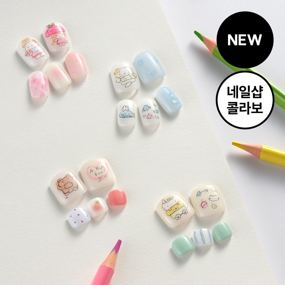[NEW/장원영픽] 데싱디바 매직프레스 네일샵콜라보 네일/페디 13종