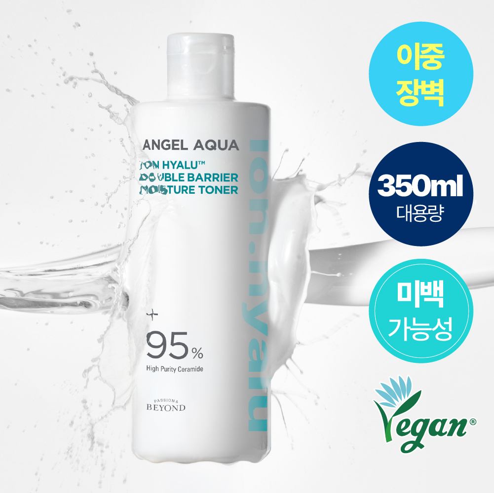 https://image.oliveyoung.co.kr/cfimages/cf-goods/uploads/images/thumbnails/10/0000/0025/A00000025994903ko.jpg?l=ko