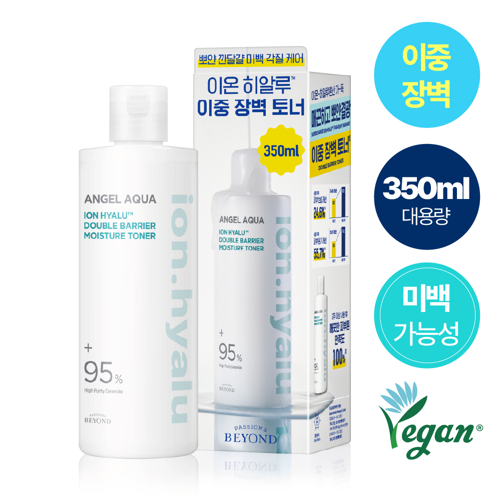 https://image.oliveyoung.co.kr/cfimages/cf-goods/uploads/images/thumbnails/10/0000/0025/A00000025994904ko.jpg?l=ko