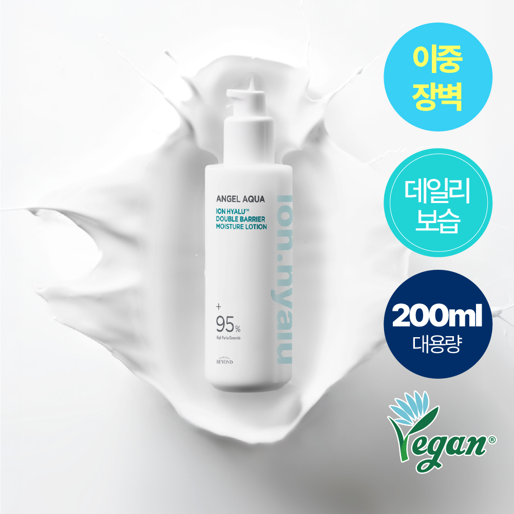 https://image.oliveyoung.co.kr/cfimages/cf-goods/uploads/images/thumbnails/10/0000/0025/A00000025995002ko.jpg?l=ko
