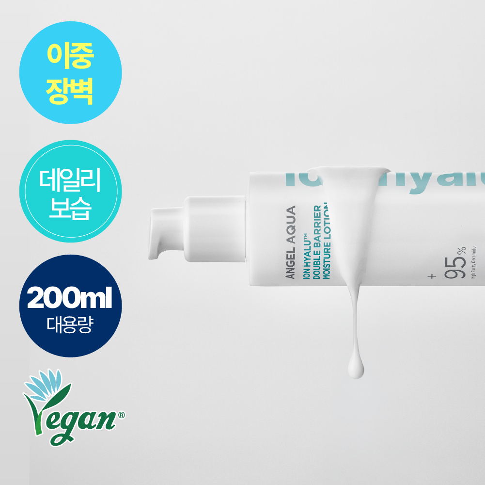 https://image.oliveyoung.co.kr/cfimages/cf-goods/uploads/images/thumbnails/10/0000/0025/A00000025995003ko.jpg?l=ko