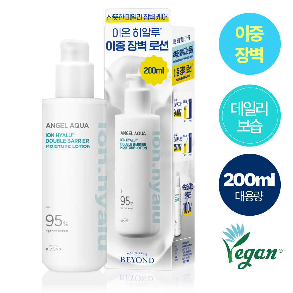 https://image.oliveyoung.co.kr/cfimages/cf-goods/uploads/images/thumbnails/10/0000/0025/A00000025995004ko.jpg?l=ko