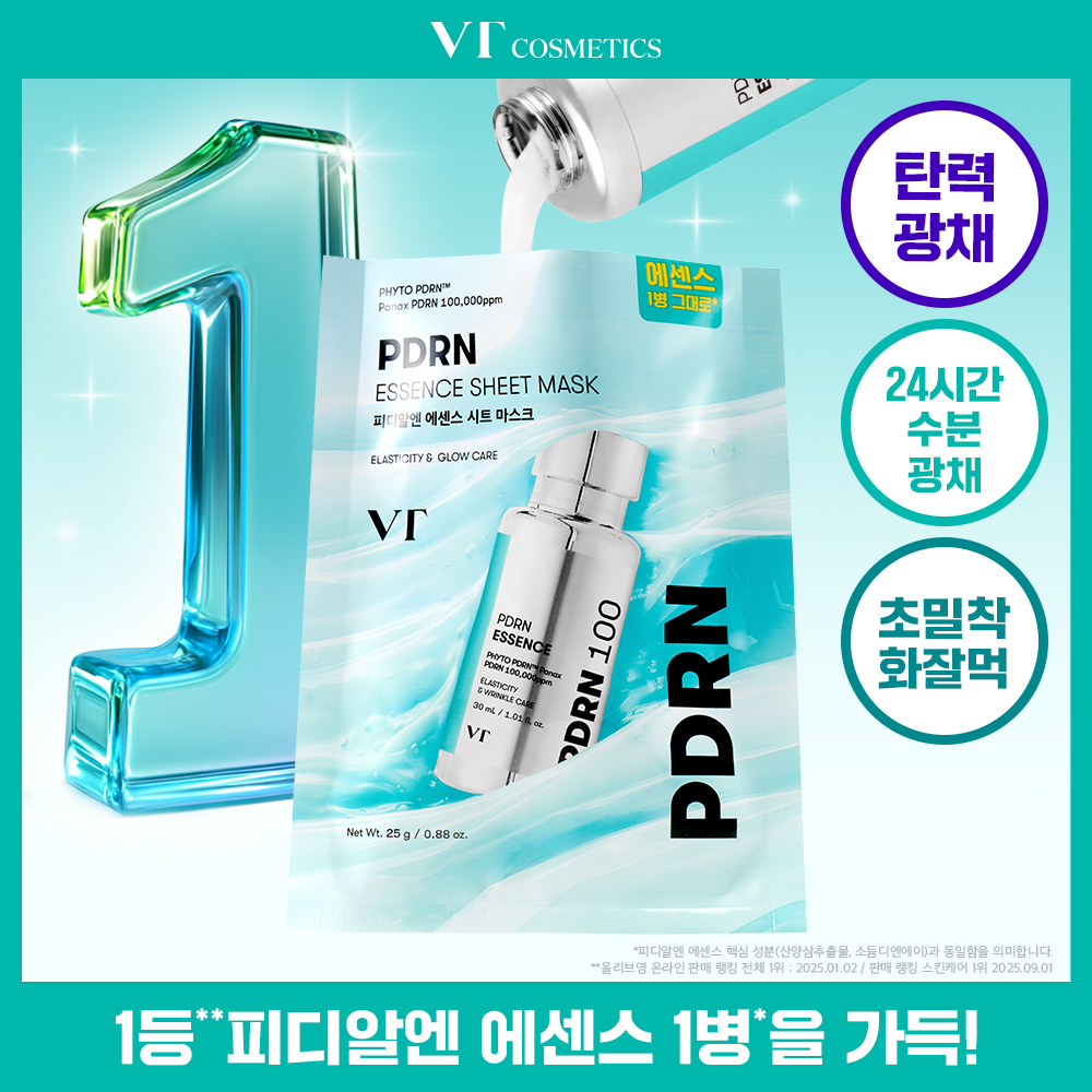 VT PDRN Essence Sheet Mask 1 Sheet