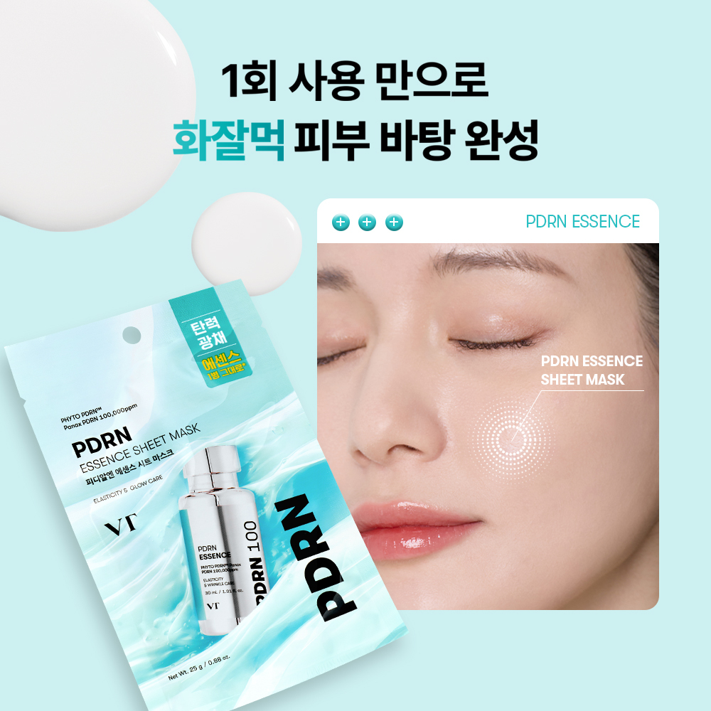 https://image.oliveyoung.co.kr/cfimages/cf-goods/uploads/images/thumbnails/10/0000/0025/A00000025995503ko.jpg?l=ko