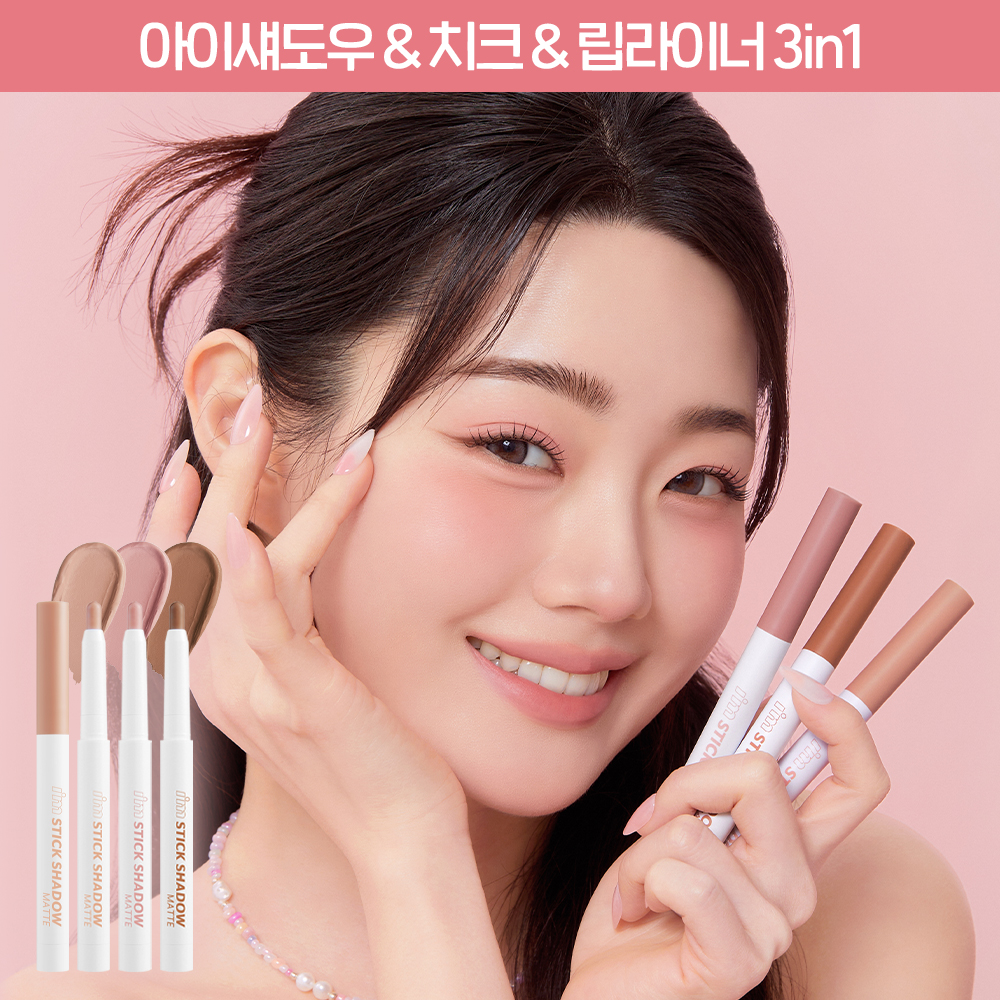 https://image.oliveyoung.co.kr/cfimages/cf-goods/uploads/images/thumbnails/10/0000/0025/A000000259969128ko.jpg?l=ko