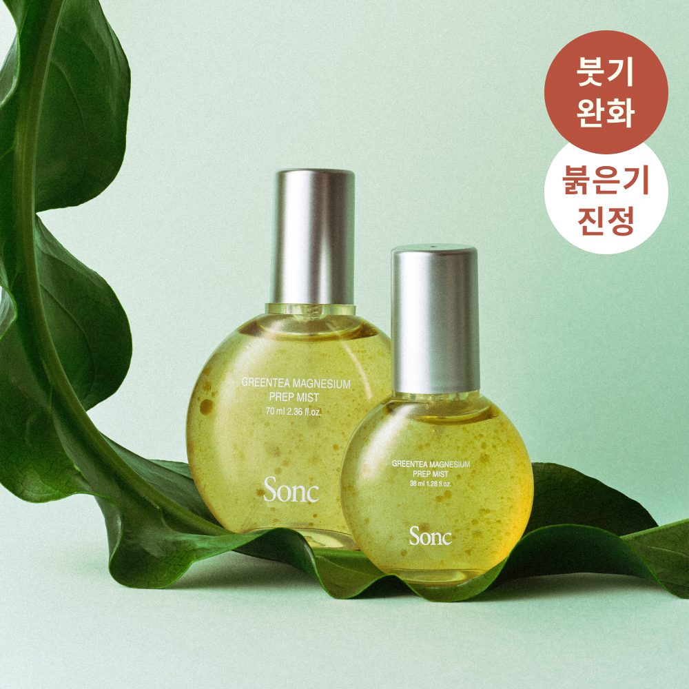 쏭크 그린티 마그네슘 프렙 미스트 듀오 70ml+38ml