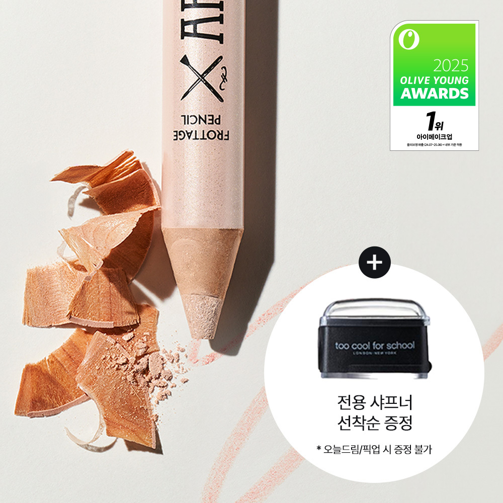 https://image.oliveyoung.co.kr/cfimages/cf-goods/uploads/images/thumbnails/10/0000/0025/A000000259971106ko.jpg?l=ko