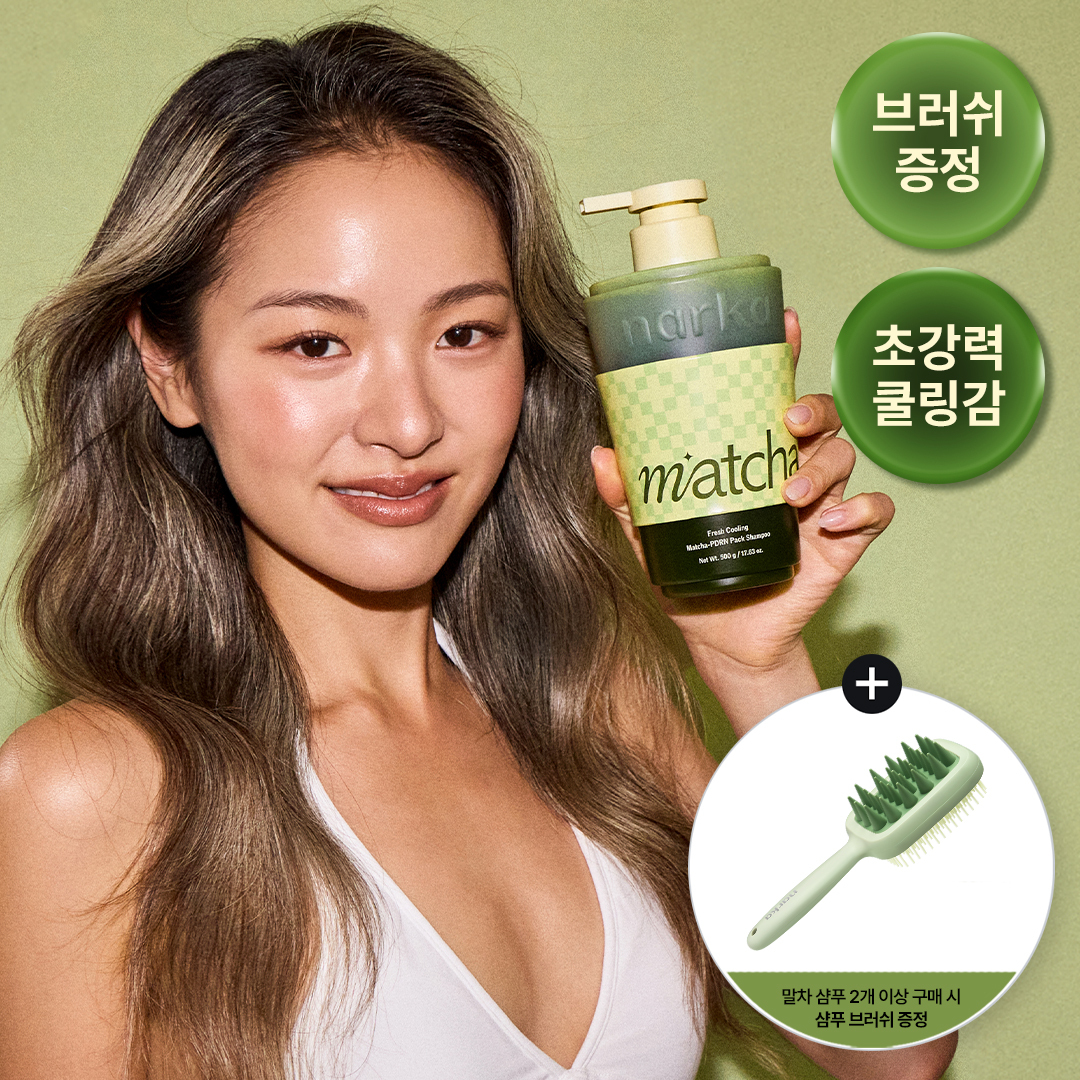 나르카 프레시 쿨링 말차 PDRN 팩샴푸 500g