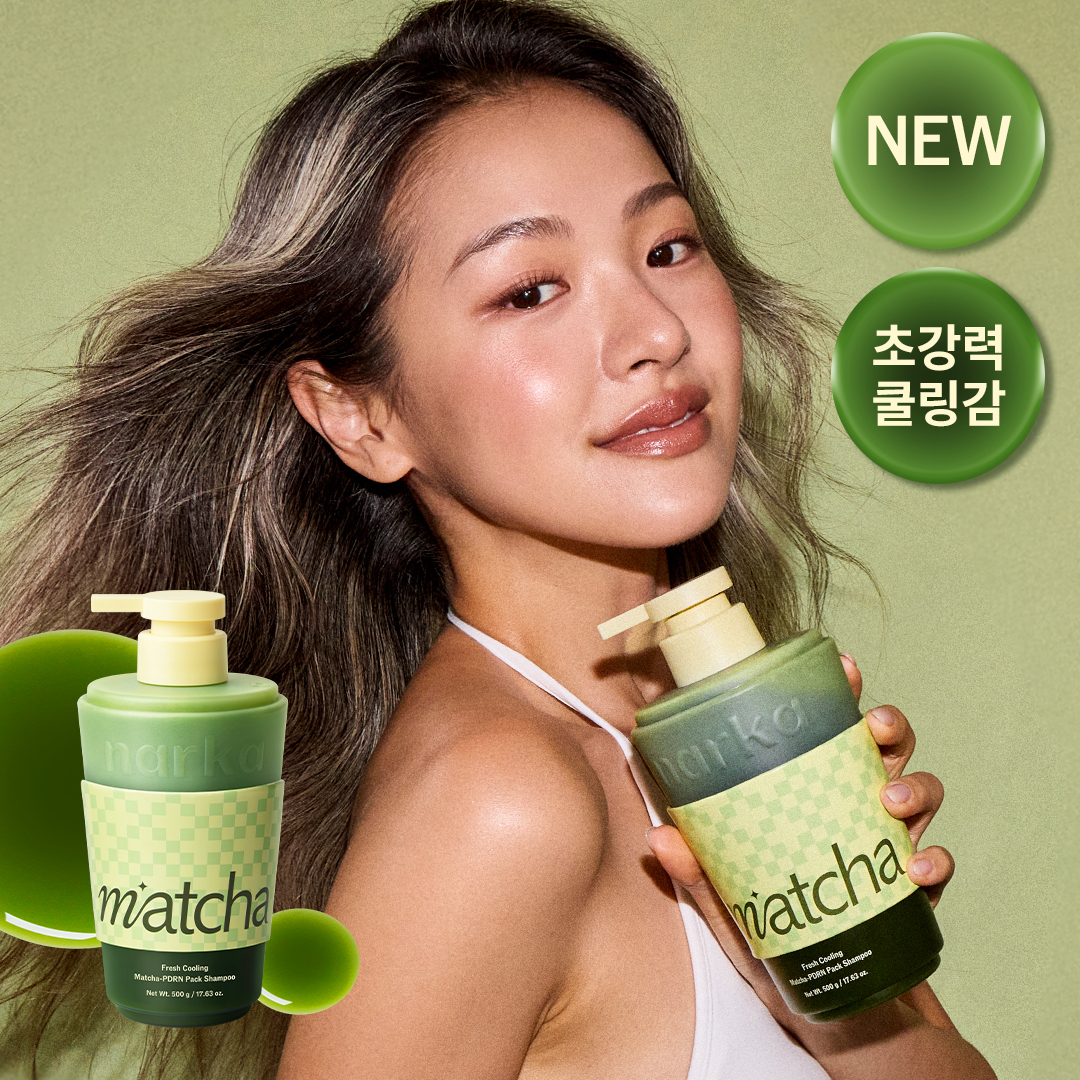 [두피쿨링/탈모기능성] 나르카 프레시 쿨링 말차 PDRN 팩샴푸 500g