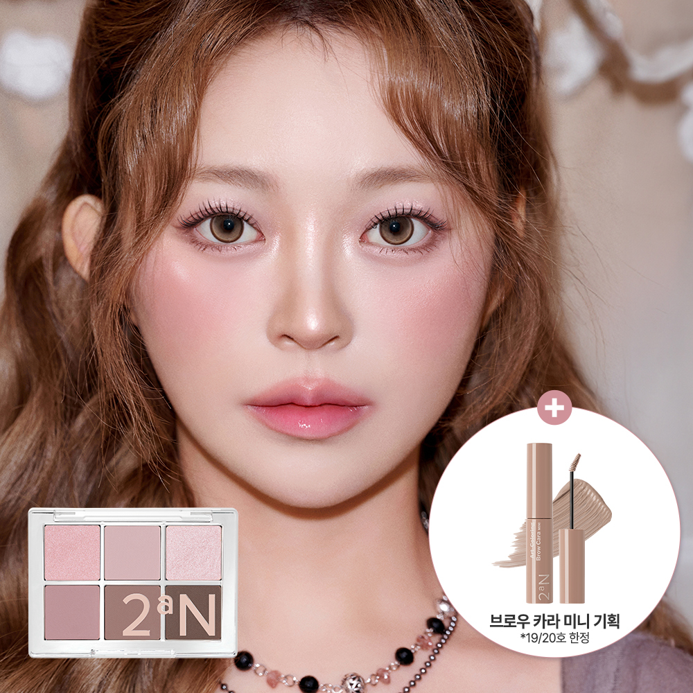 https://image.oliveyoung.co.kr/cfimages/cf-goods/uploads/images/thumbnails/10/0000/0025/A00000025999673ko.jpg?l=ko