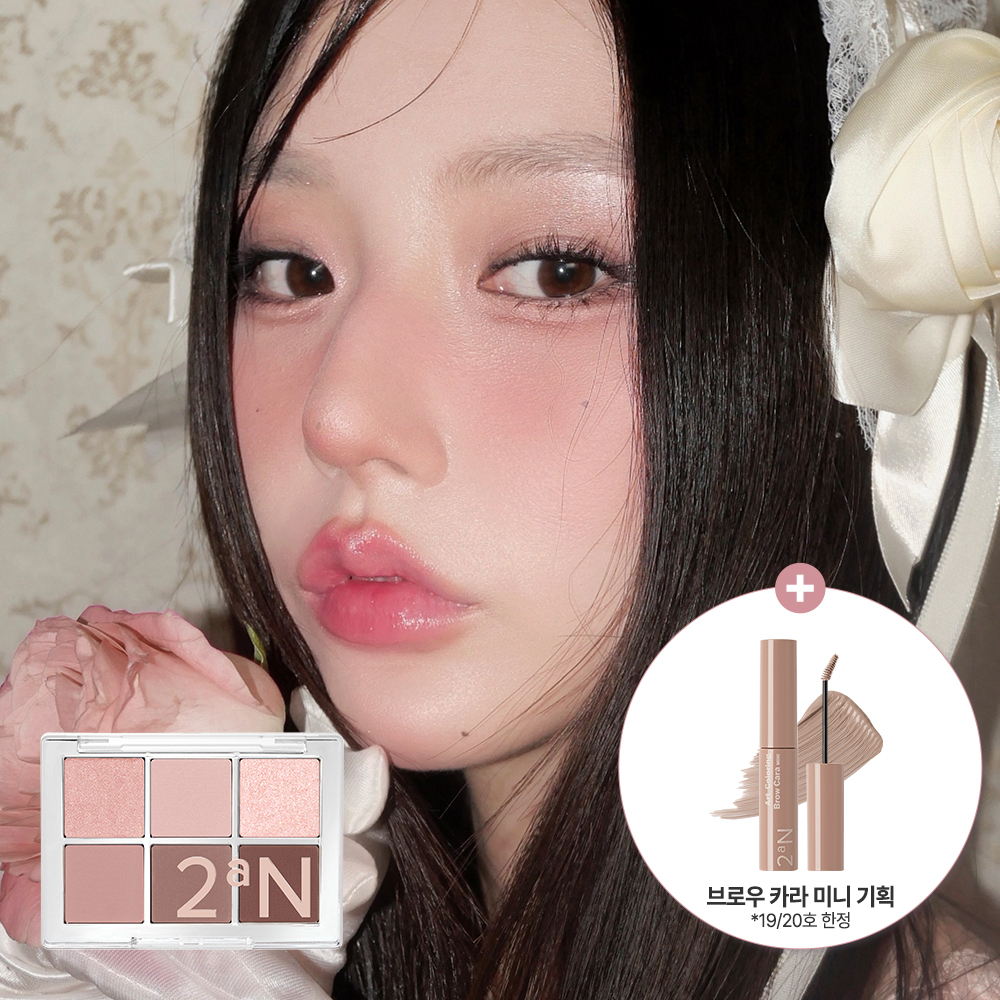 https://image.oliveyoung.co.kr/cfimages/cf-goods/uploads/images/thumbnails/10/0000/0025/A00000025999676ko.jpg?l=ko