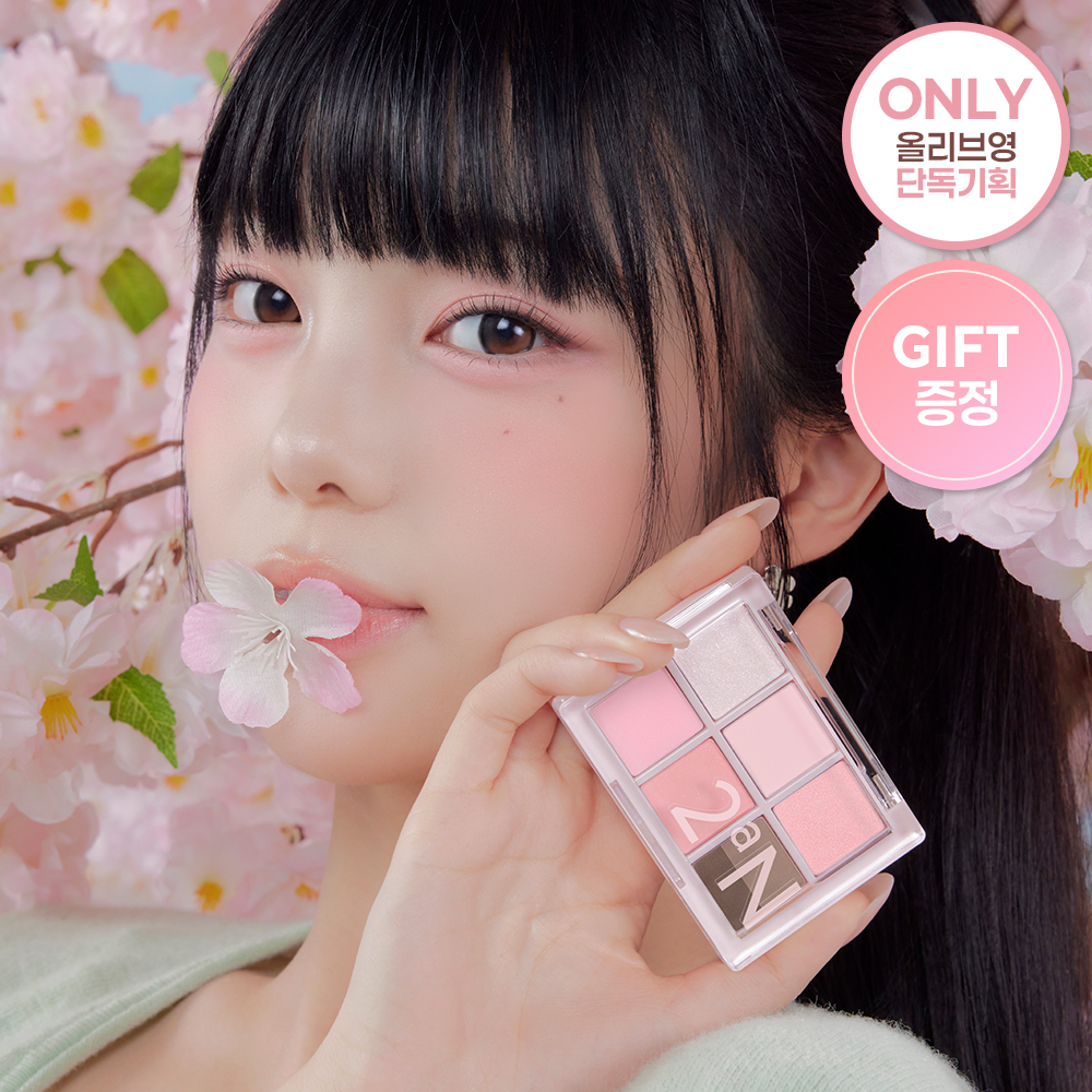 https://image.oliveyoung.co.kr/cfimages/cf-goods/uploads/images/thumbnails/10/0000/0025/A00000025999678ko.jpg?l=ko